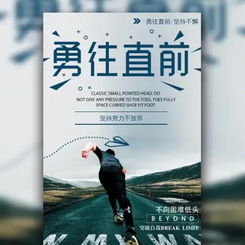 单跨门式刚架一坡钢梁如何分段