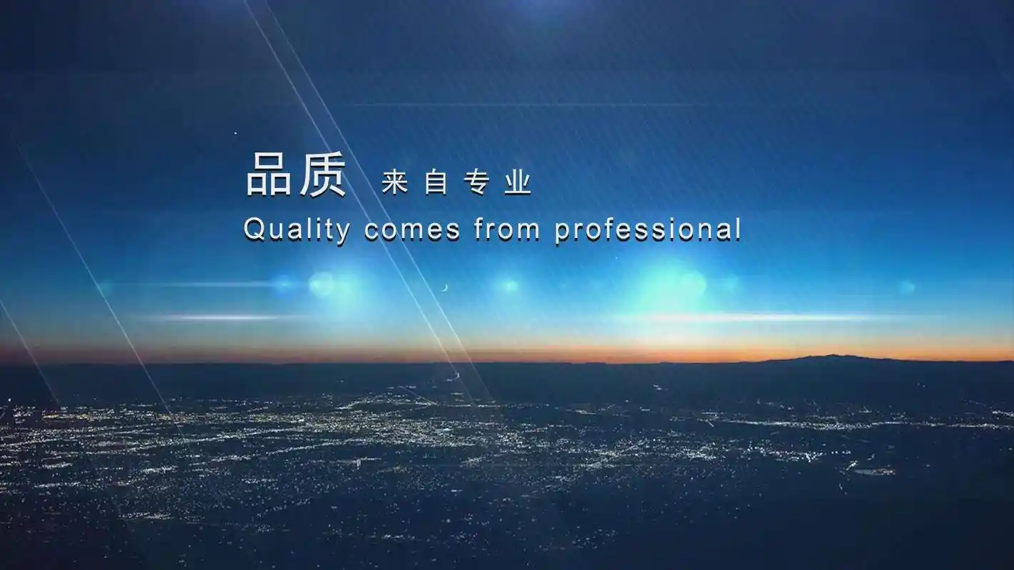 桁架钢结构吊装培训