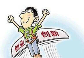 横向温度区段分别为多少米