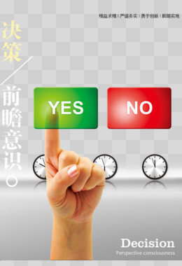 钢结构连廊滑动支座