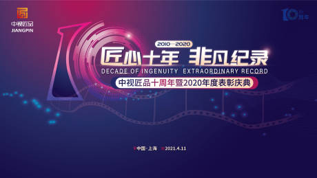 应设置在什么地方