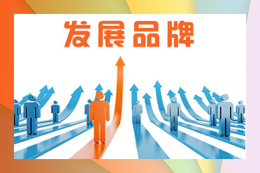 横向温度区段分别为多少米