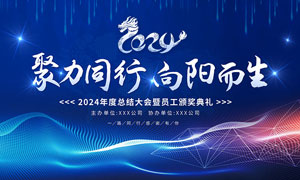 钢结构玻璃雨棚价格