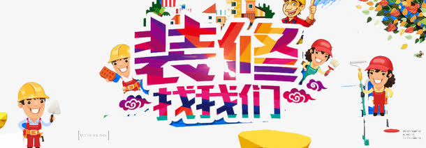 钢结构夹层楼板多少钱一个平方包工包料