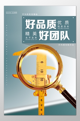 钢结构雨棚计算小软件破解版