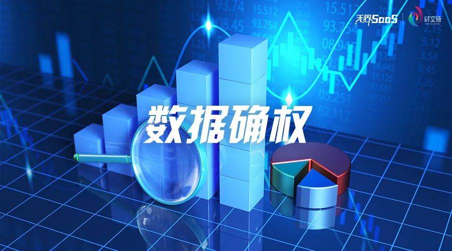 钢结构檩条安装图片