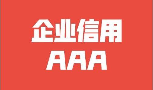 单跨门式刚架选用原则