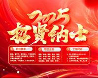 钢结构玻璃雨棚怎么套定额