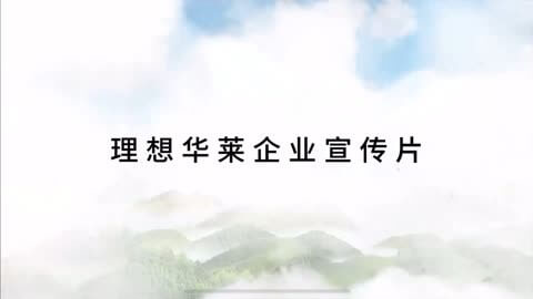 单跨门式刚架选用原则