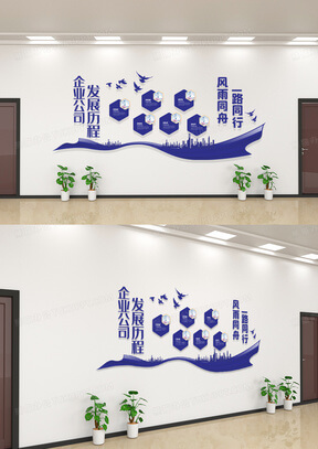 刚架弯矩图求转角