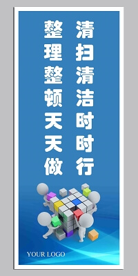 单跨门式刚架超过