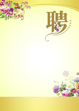 在多跨门式刚架结构中